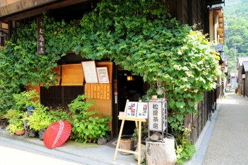 One of the many wonderful cafes