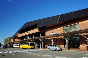The exterior of the airport