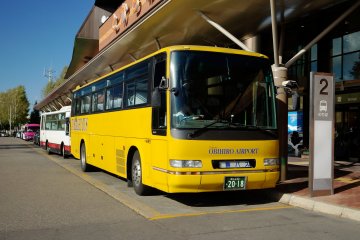 Bus services are available at the front of the terminal