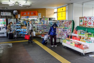 There are kiosks throughout the station