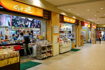 There are various souvenir and retail shops inside the station