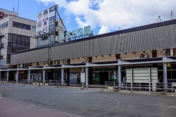 JR East Aomori Station