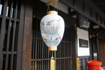Regional Crafts - Chubu