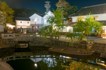 Kurashiki adalah daerah tenryo yang berada langsung di bawah kendali Shogun Edo