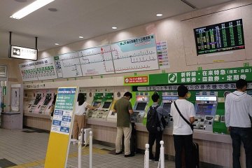 Ticket machines