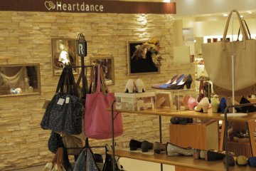 A small selection of the latest womens fashion on offer
