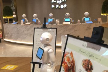 Pepper Parlor Tokyu Plaza Shibuya