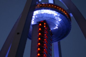 Ichinomiya's 138 Tower