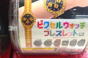 Who needs a Rolex when you have this?