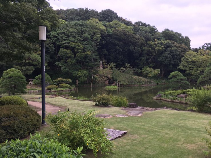 Higo Hosokawa Garden