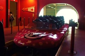 <p>Dodonpa....your car that will drive you way too fast to the top!</p>