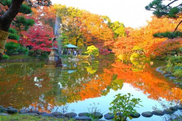 Hibiya Park
