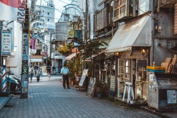 Koenji
