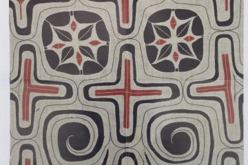 The Beauty of Ainu Handiwork 2020