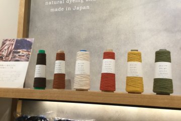 Ma-Ito means "genuine thread"
