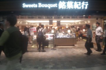 달콤한 냄새가 진동하는 SWEETS BOUQUET!  [종료]