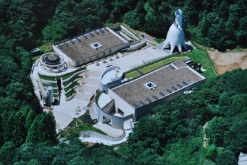 The museum from above