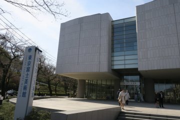 The event takes place at the Tokyo Fuji Art Museum in Hachioji
