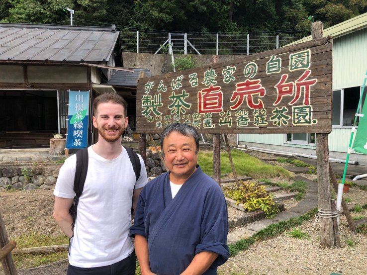 The master and owner of the Yamakasho tea plantation
