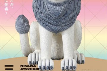 Animals in Abeno Harukas 2020-2021