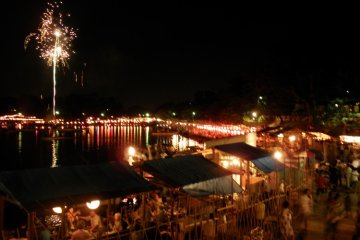 Tsushima Tenno Matsuri