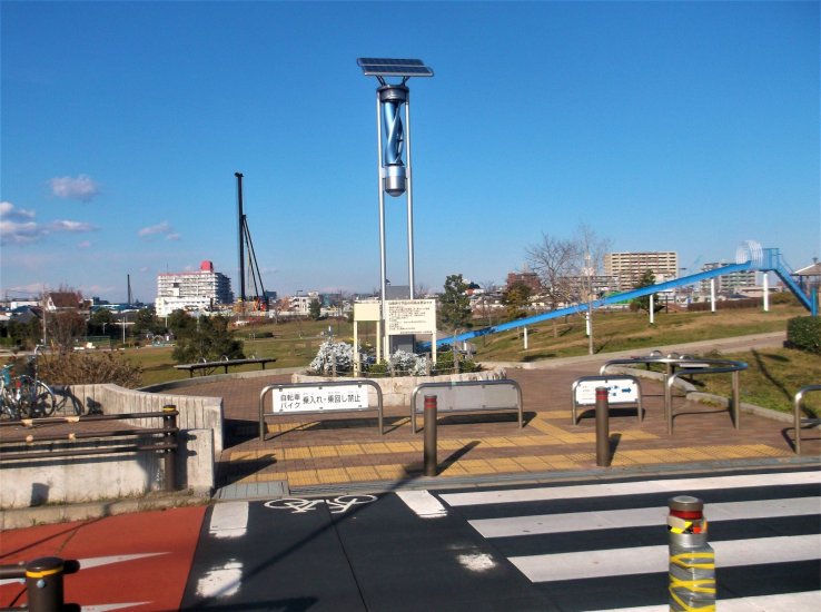 Higashi Tateishi Ryokuchi Park (filter applied)