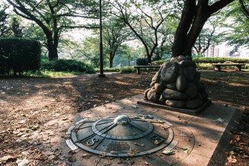 Asukayama Park