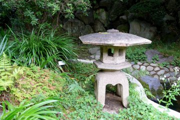 Setagaya City Ward - Parks & Gardens