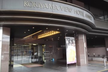 The entrance from the street
