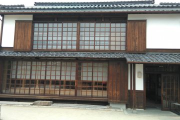 Yakisugi walls 