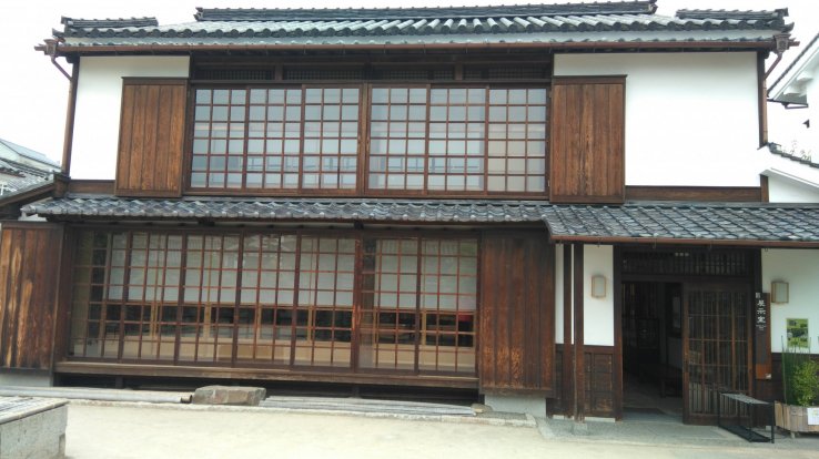 Yakisugi walls 