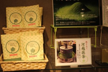 Matcha at Sawawa