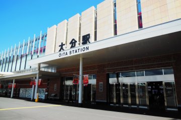 Oita Station