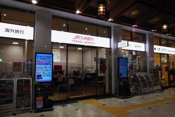 The travel agency
