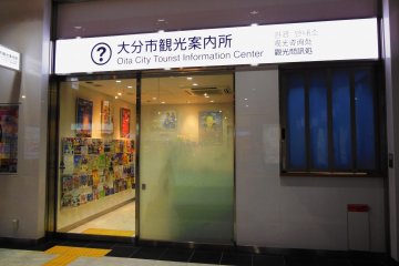 This is where you get all the good information about Oita
