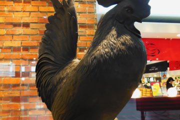 The mascot of the station