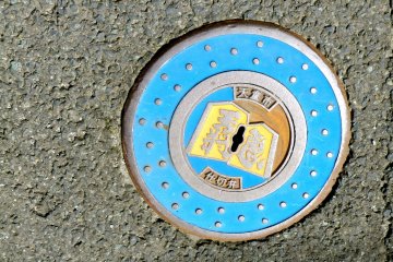 And, like all Japanese cities, the manhole covers are specific to the local specialty.
