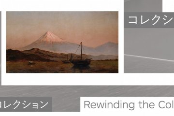MOT Collection: Rewinding the Collection 2020-2021
