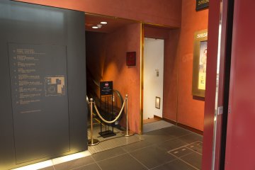 The entrance to the gallery can't be missed as it is simply to your right when you enter the building.