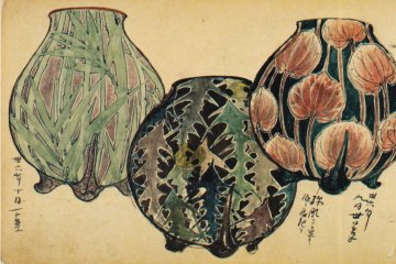 Vases designed by Hazan Itaya will be on display at the event