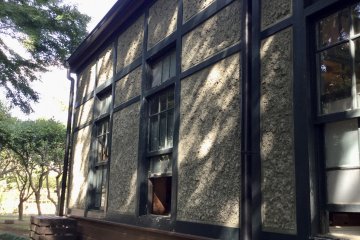 The distinctive exterior