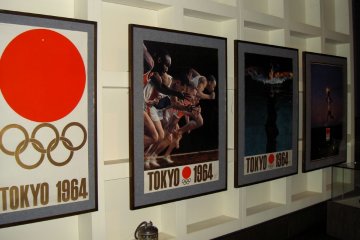 Graphic Design From the 1960s to the 1970s 2021