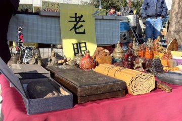 There were lots of great souvenirs like these.