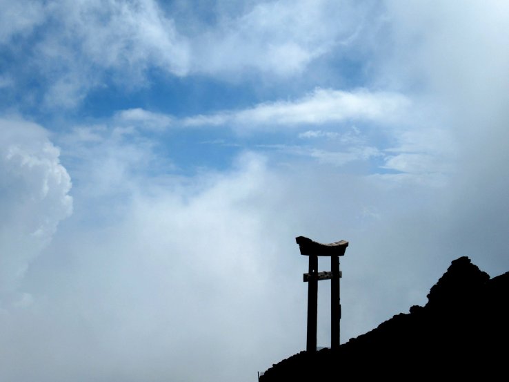 Torii gate after the 8th station of Fujinomiya Trail