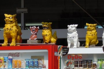 Shisa on vending machines in Okinawa