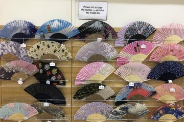 Examples of sensu at Tokyo's Oriental Bazaar souvenir store