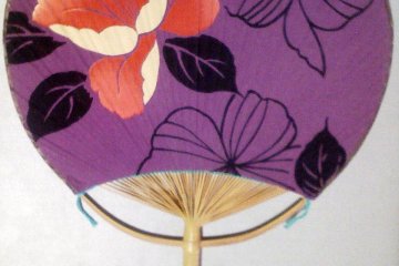 This is a different style of Japanese fan called Uchiwa - they're flat instead of folded. Not as portable, but still useful!