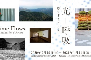 Time Flows: A Reflection From 5 Artists 2020-2021