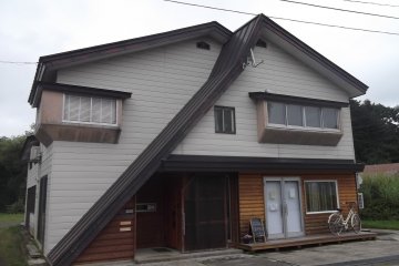 Second House
