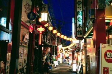 Night time in Yokohama Chinatown